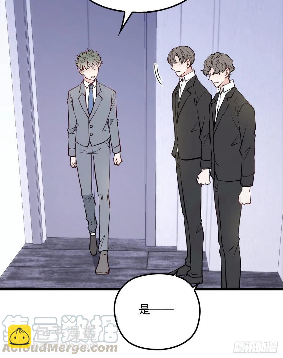 第八十八话 二选一的困惑(1/2)-第89话
