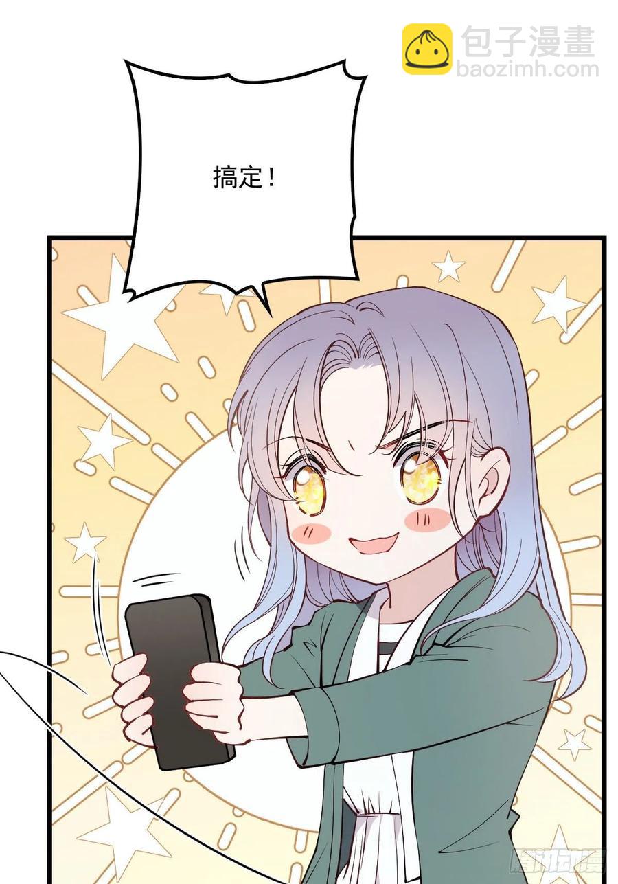第八十八话 二选一的困惑(1/2)-第89话