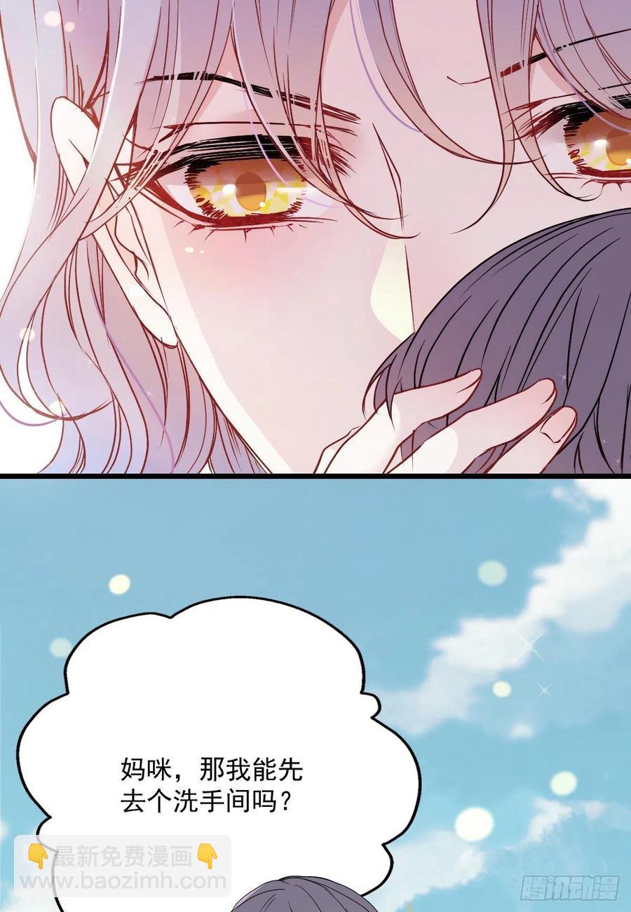 第八十八话 二选一的困惑(1/2)-第89话
