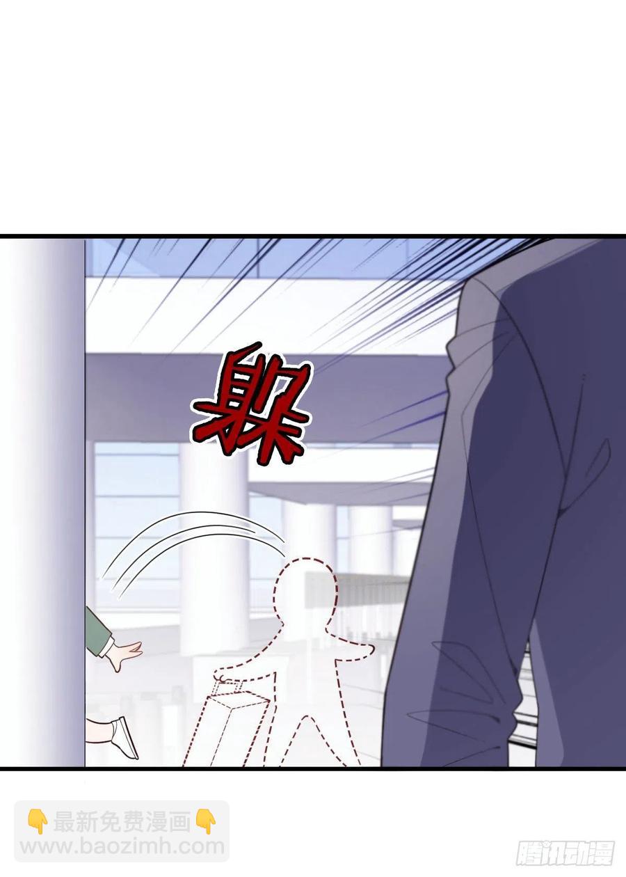 第九十话 摩西现身（摩西篇）-第91话