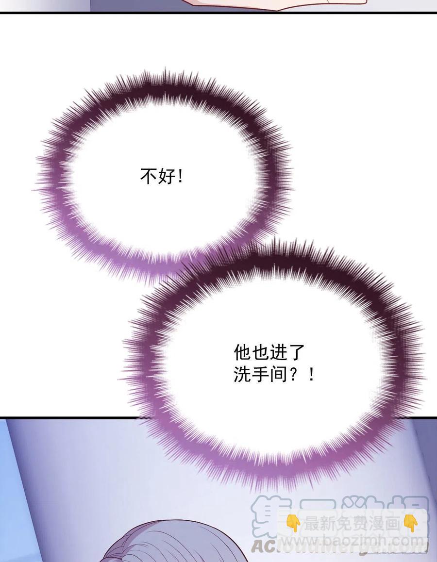 第九十话 摩西现身（摩西篇）-第91话