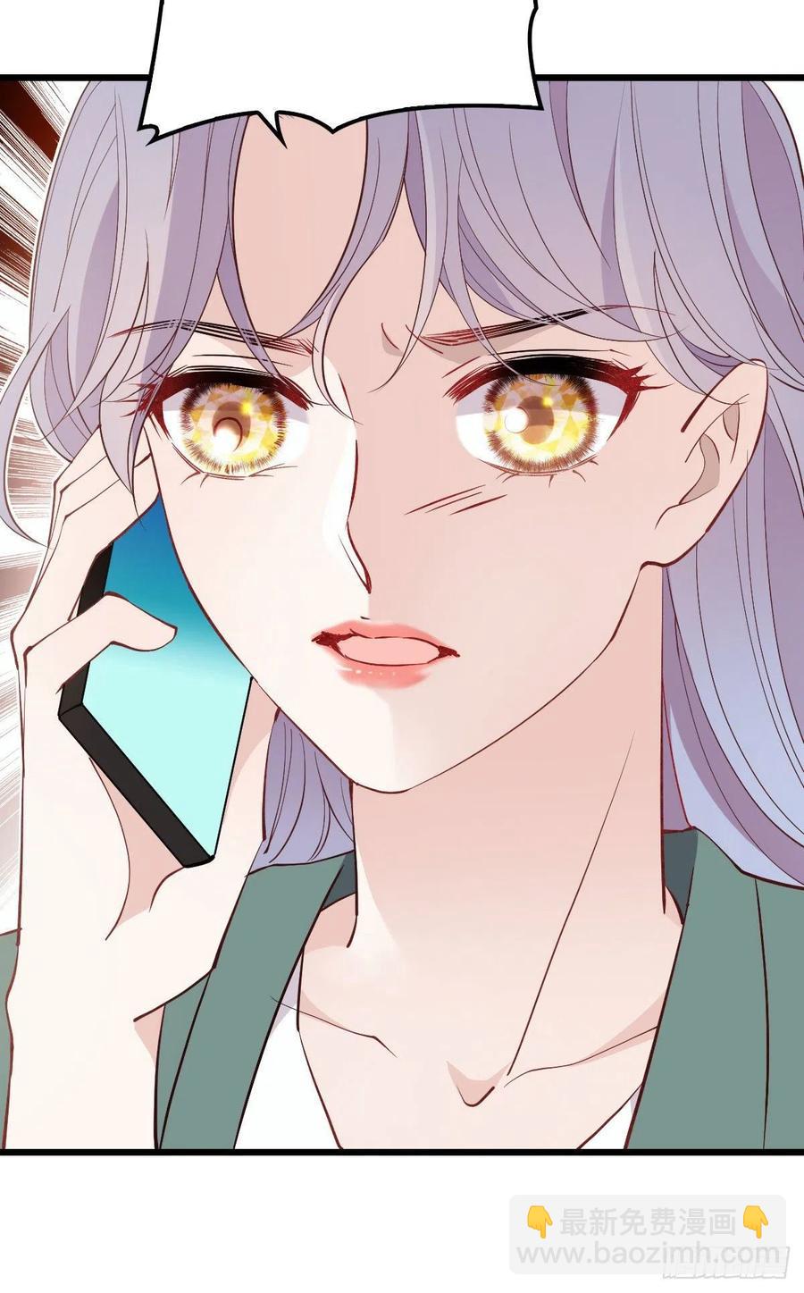 第九十话 摩西现身（摩西篇）-第91话