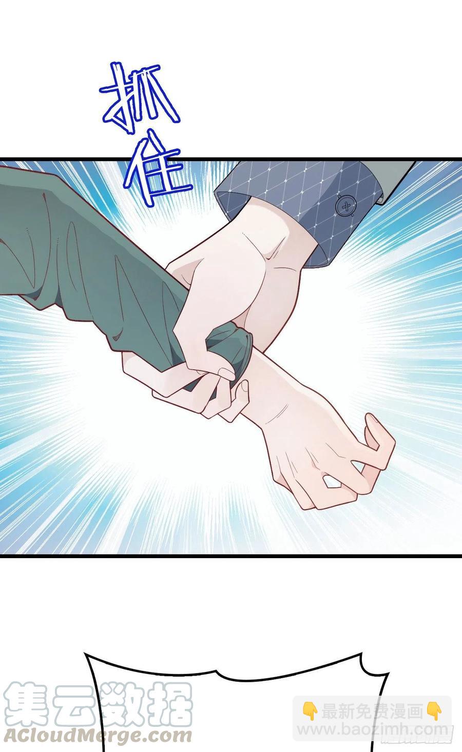 第九十话 摩西现身（摩西篇）-第91话