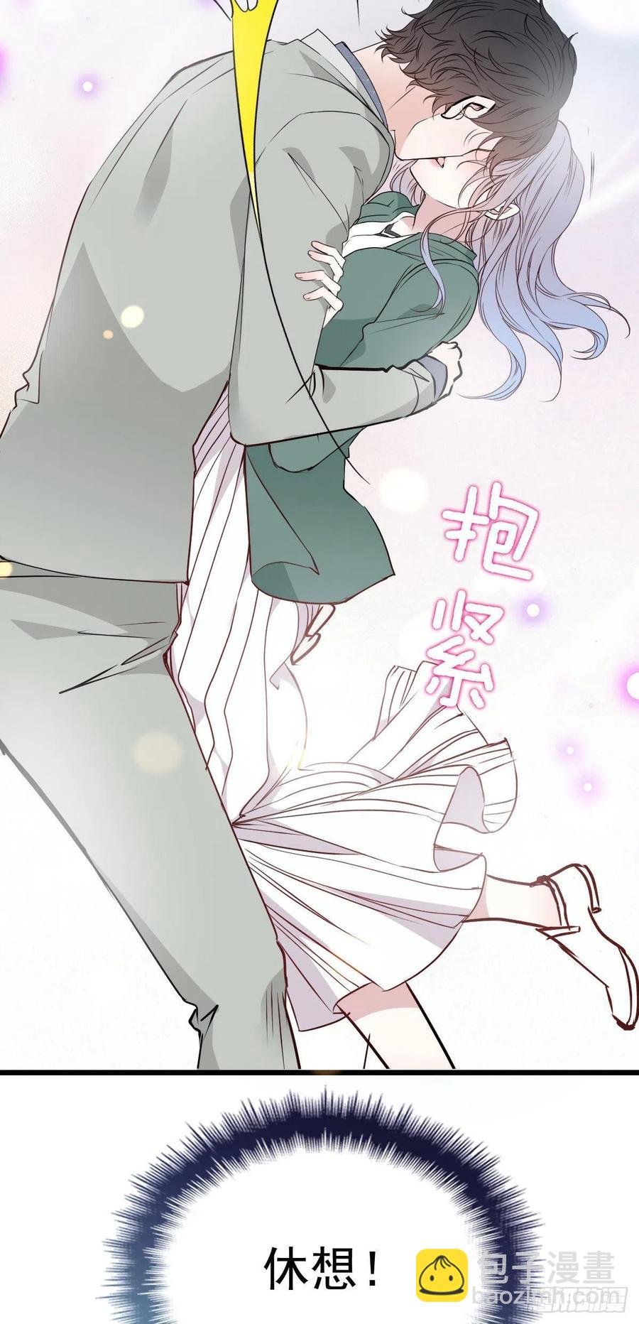 第九十话 摩西现身（摩西篇）-第91话
