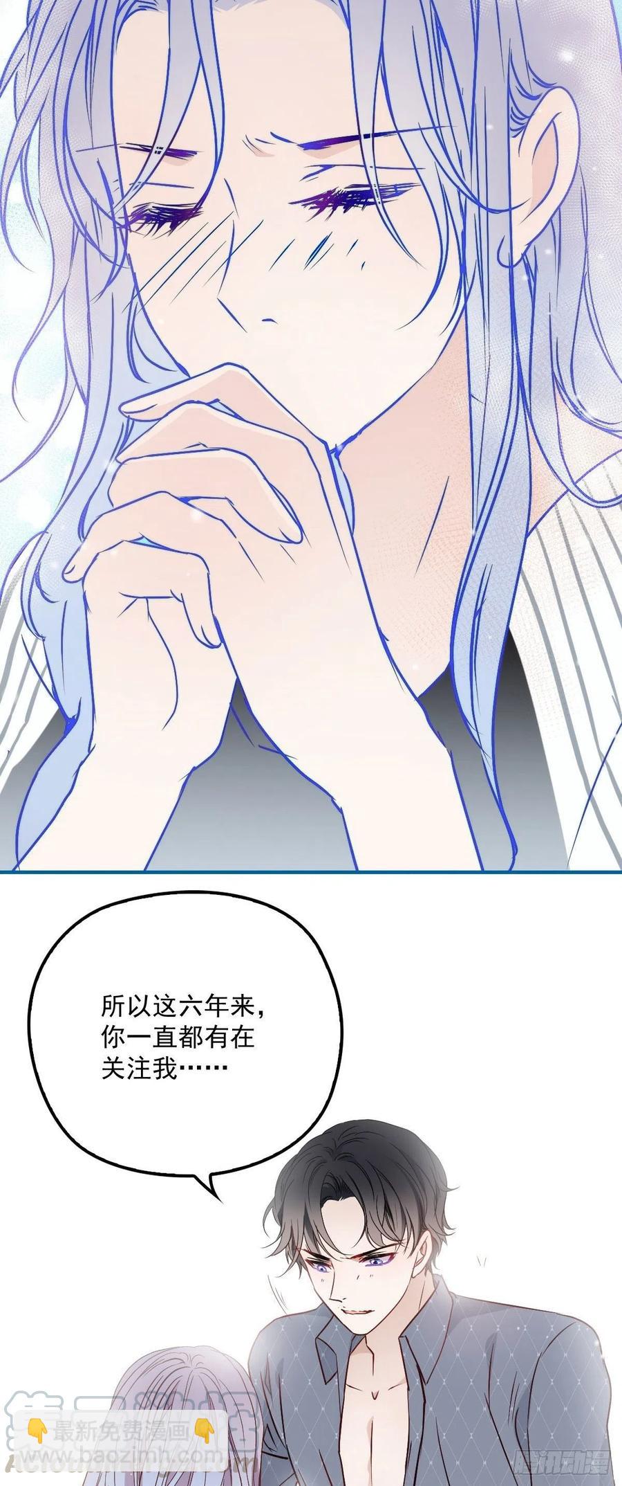 第九十二话 坦露真情（摩西篇）-第93话