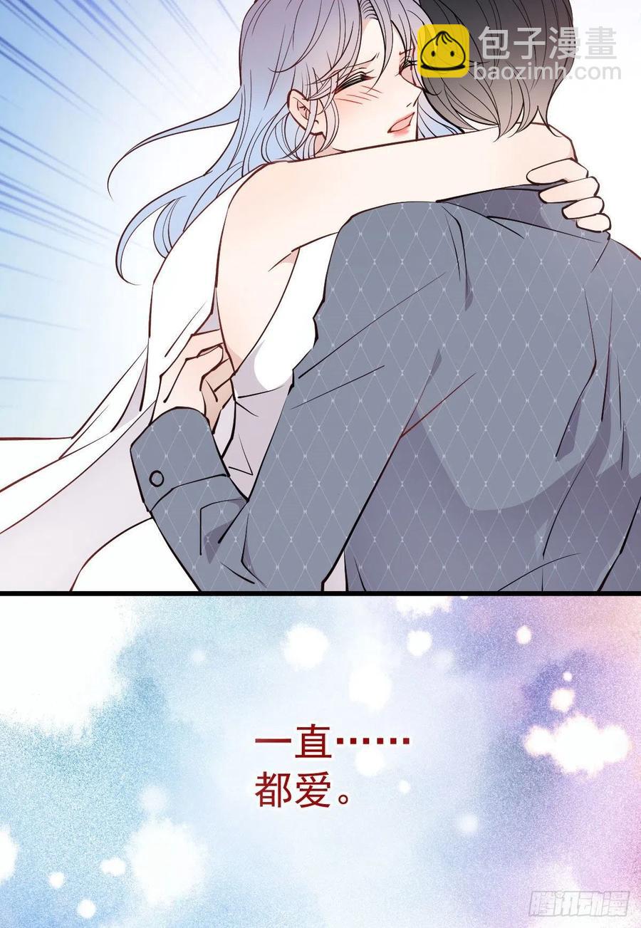 第九十二话 坦露真情（摩西篇）-第93话