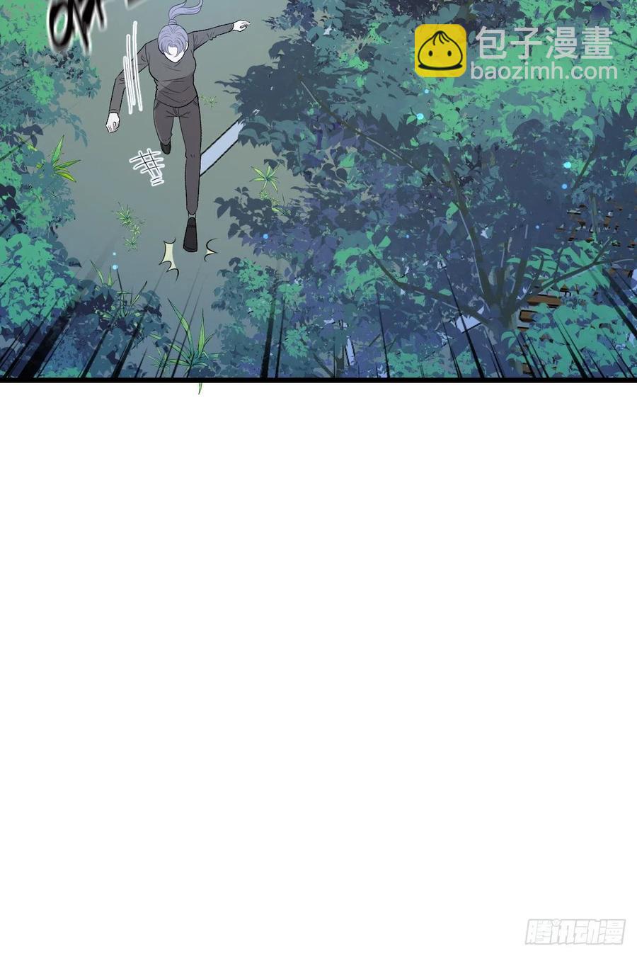 第九十五话 以死相逼(摩西篇）-第97话