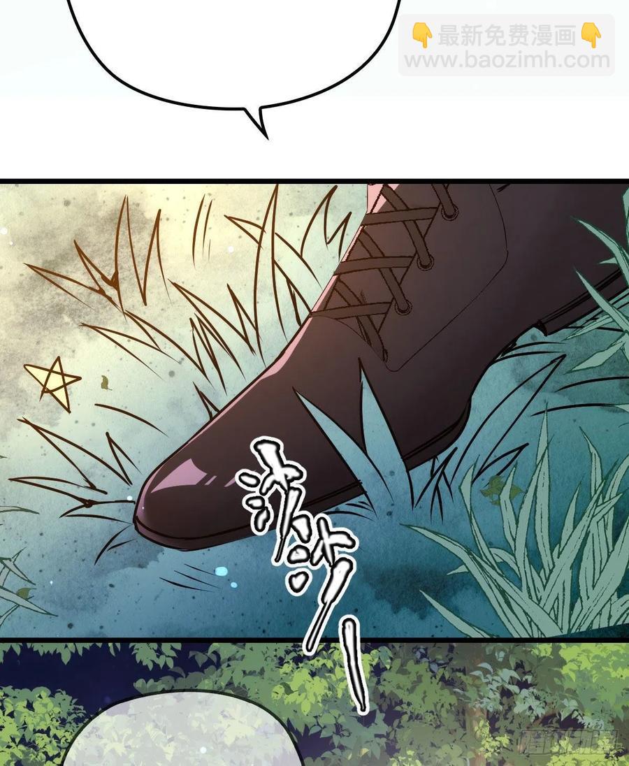 第九十七话 跟我回去(摩西篇）-第99话