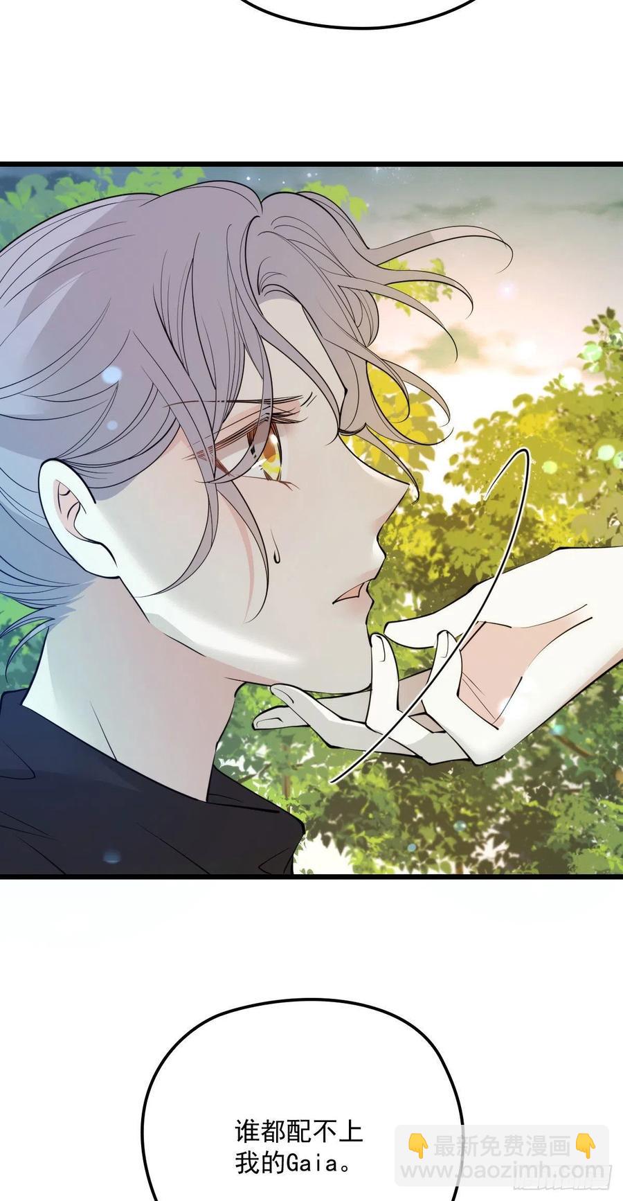 第九十七话 跟我回去(摩西篇）-第99话