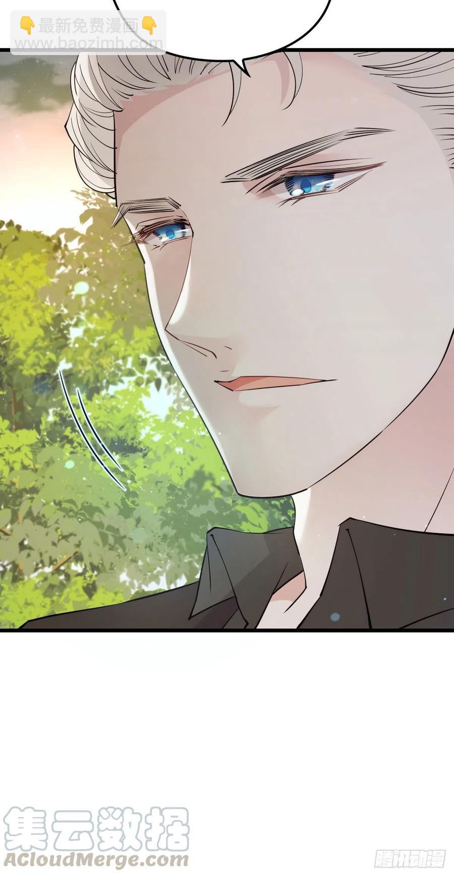 第九十七话 跟我回去(摩西篇）-第99话