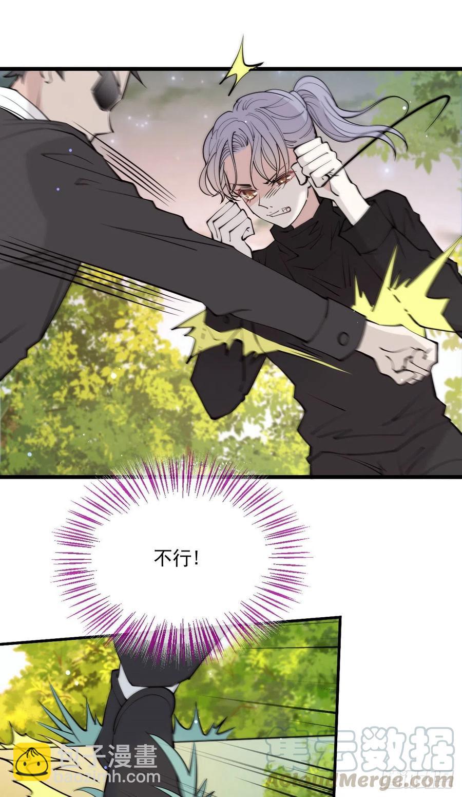 第九十七话 跟我回去(摩西篇）-第99话