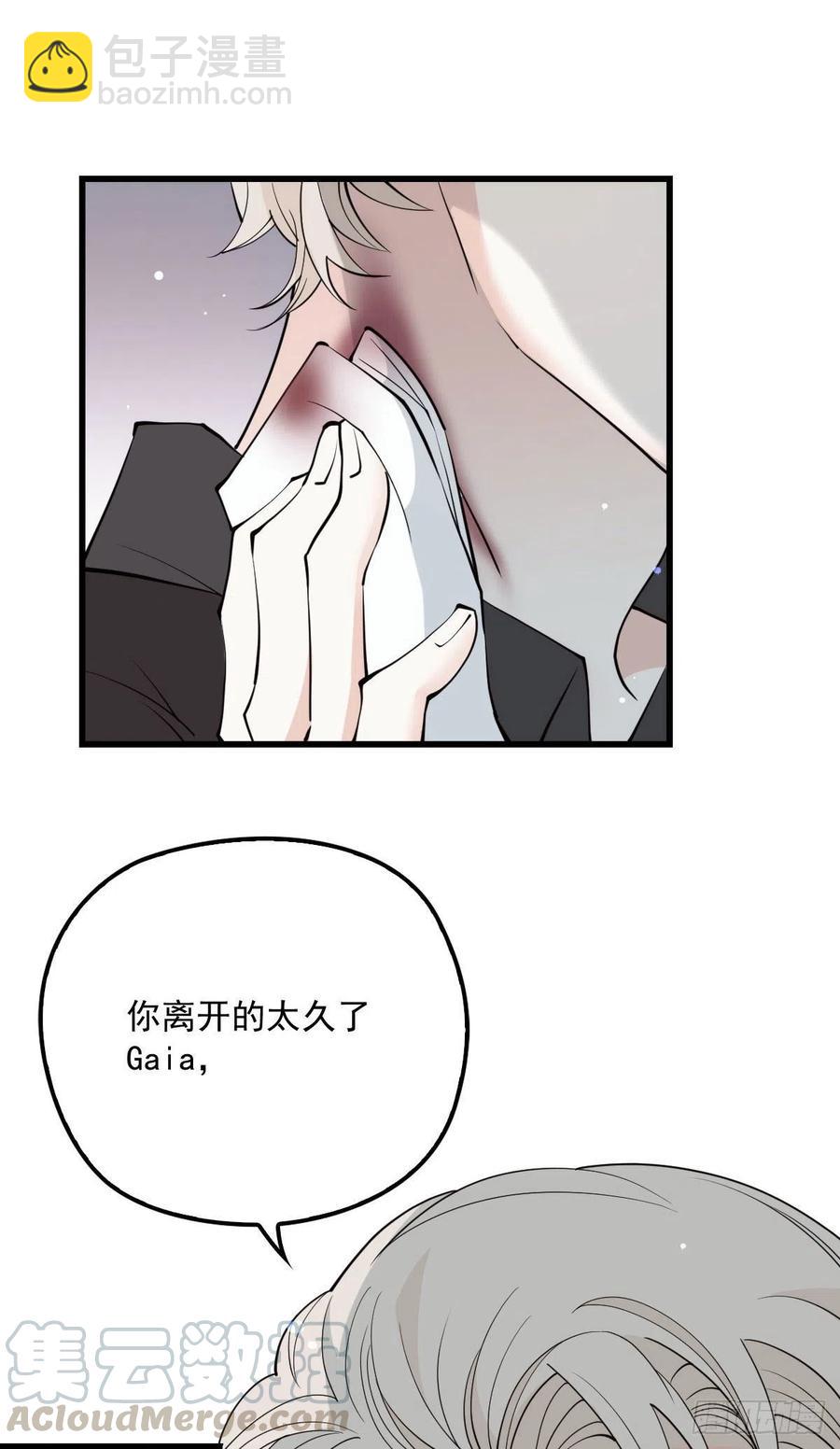 第九十七话 跟我回去(摩西篇）-第99话