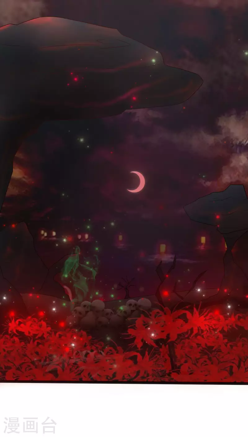 第14话 阿玄，我竟信错了你！-第15话