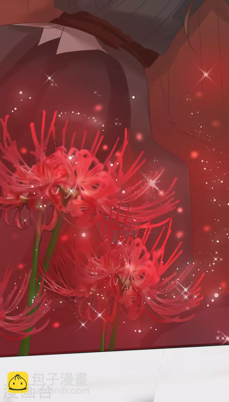 第14话 阿玄，我竟信错了你！-第15话