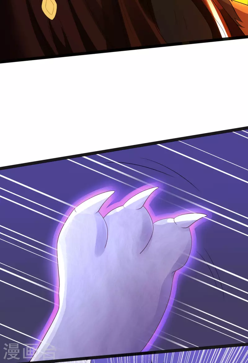 第18话 笨笨大暴走！-第19话