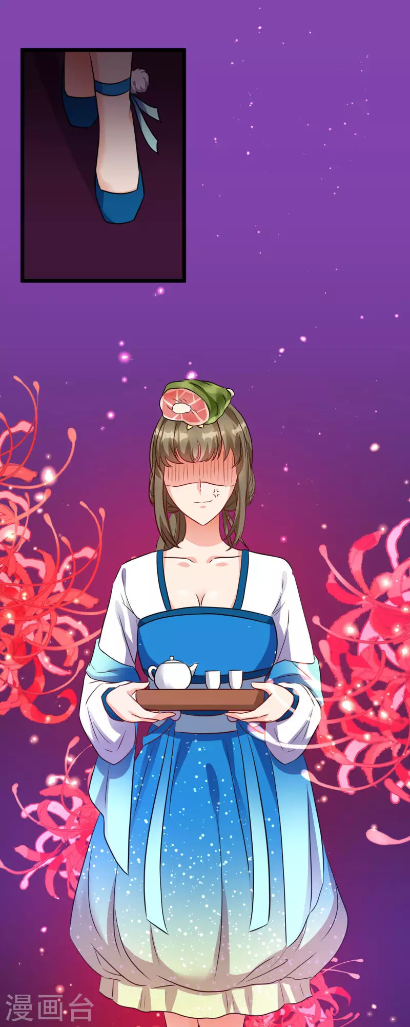 第22话 玄玄，你不要爹爹了吗？！-第23话