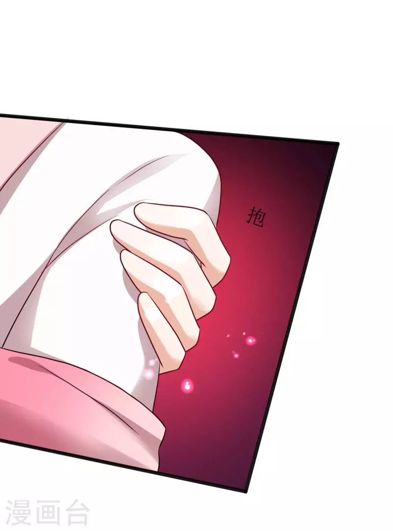 第22话 玄玄，你不要爹爹了吗？！-第23话