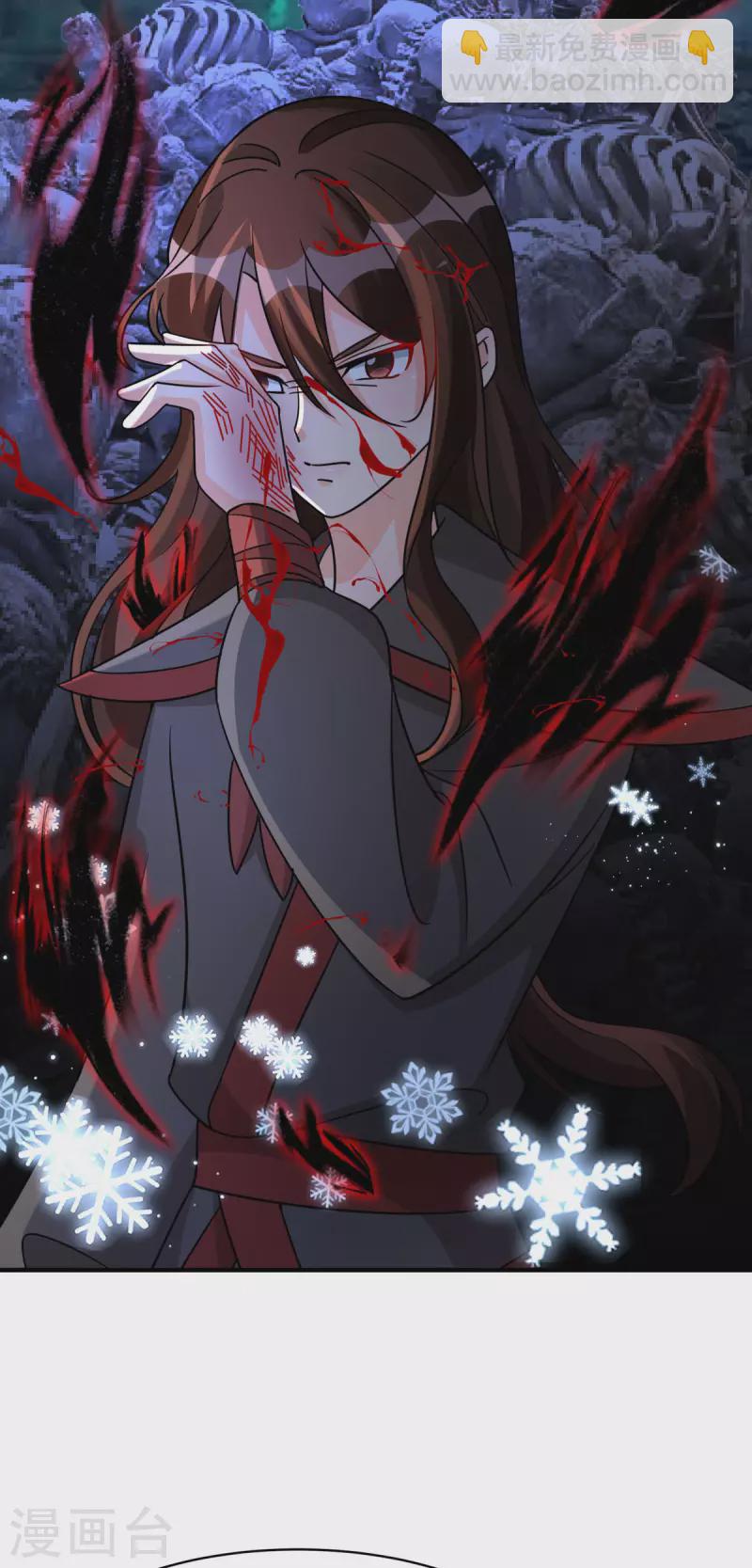 第56话 玄天姬吃醋现场-第57话