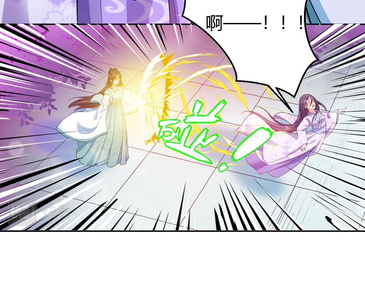 第59话 我来现实寻找你真身(1/2)-第61话