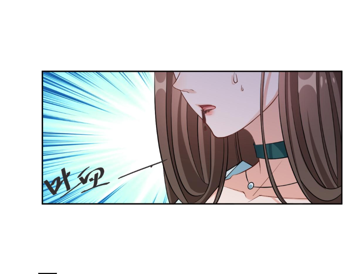 第59话 我来现实寻找你真身(1/2)-第61话