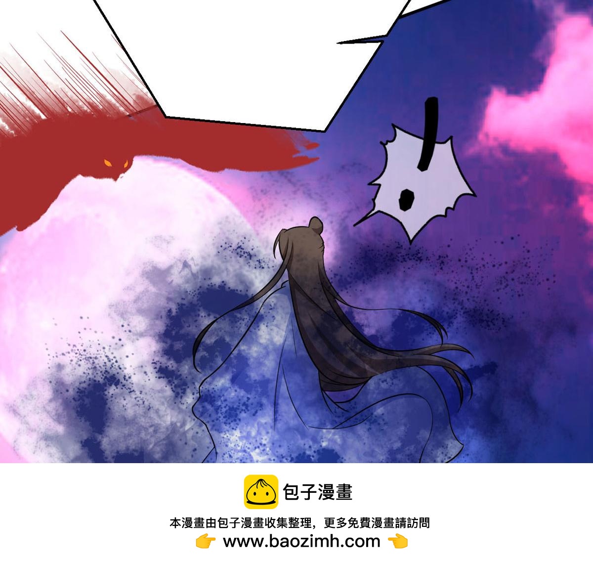 第59话 我来现实寻找你真身(1/2)-第61话