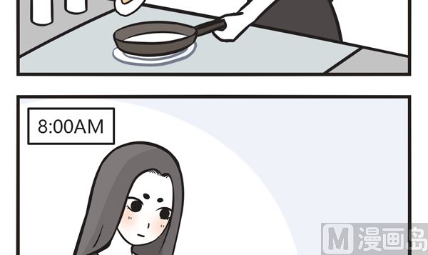 🍟萌差到漫画 第35话 黑白的早晨 第6页