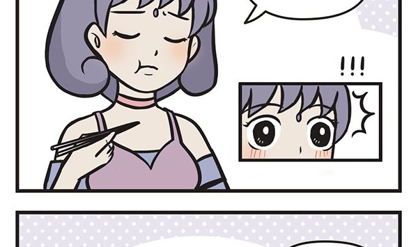 🍟萌差到漫画 第39话 年夜饭 第40页