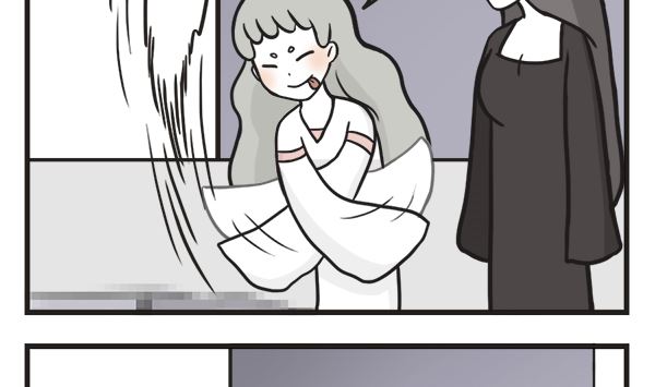 🍟萌差到漫画 第45话 黑无常的秘密 第4页