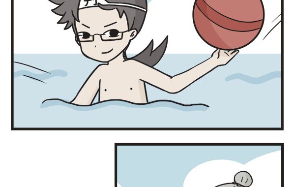 🍟萌差到漫画 第49话 水上打球 第10页