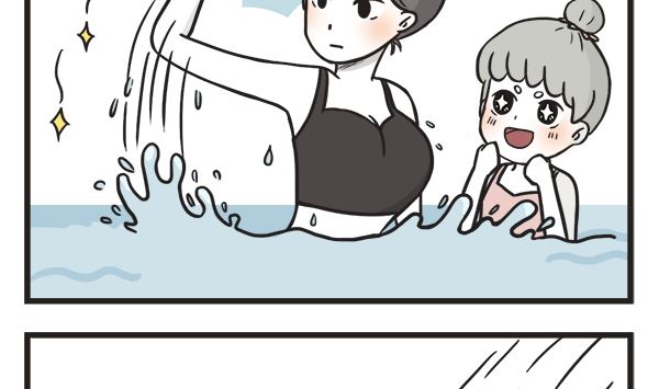 🍟萌差到漫画 第49话 水上打球 第7页