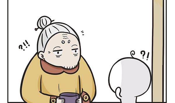 🍟萌差到漫画 第9话 循环 第8页