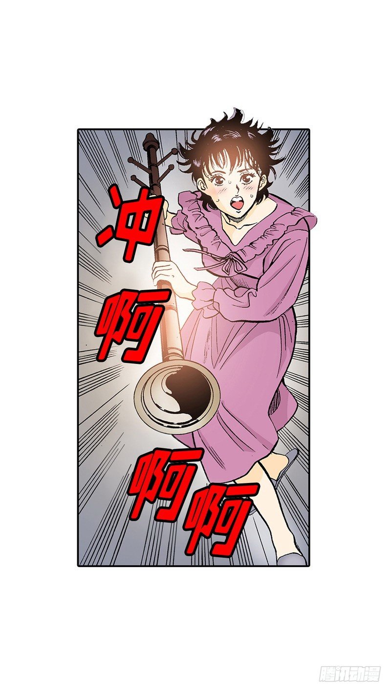 第11话  情敌登场？！-第11话