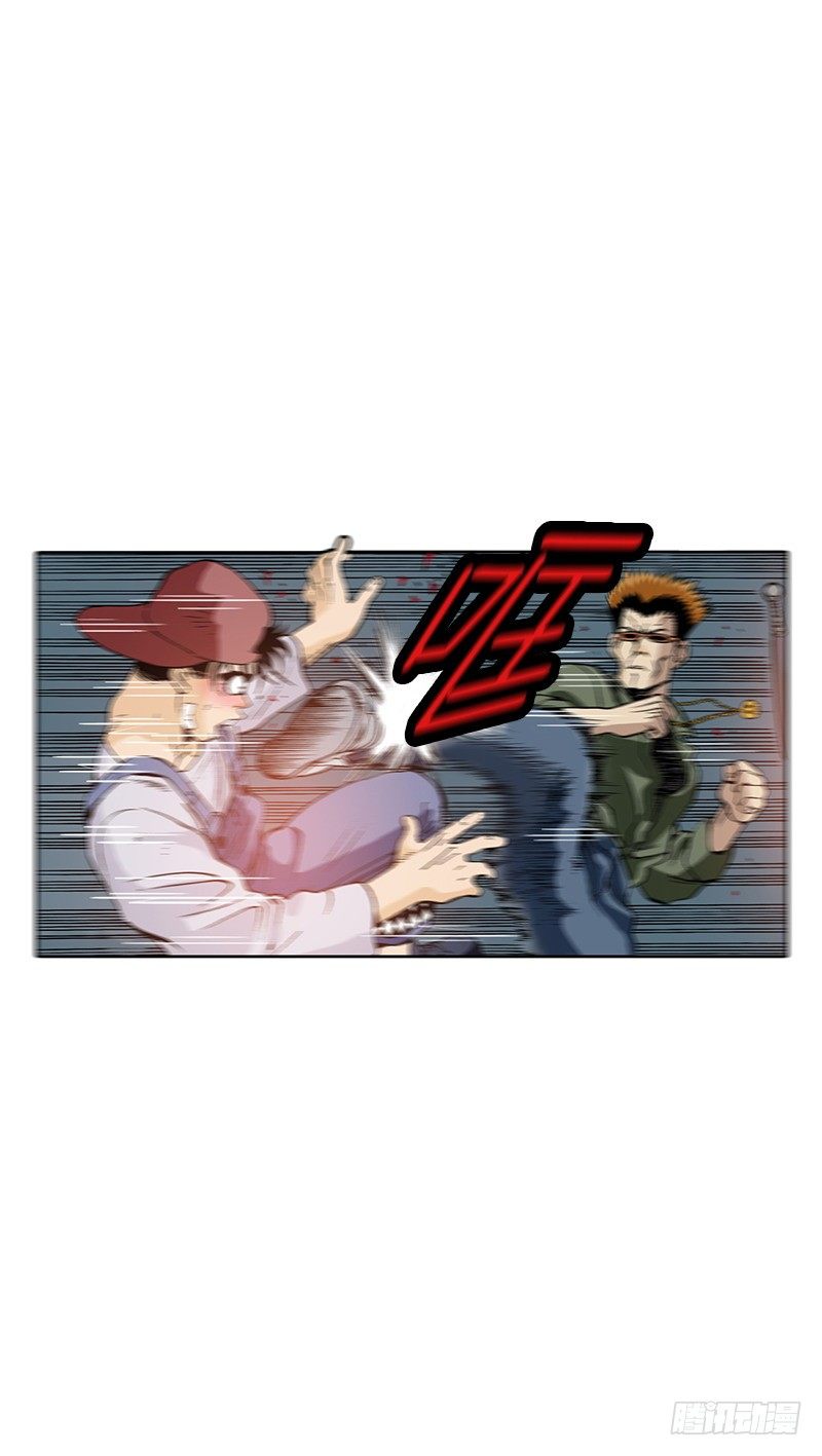 第17话 目标就是你-第17话