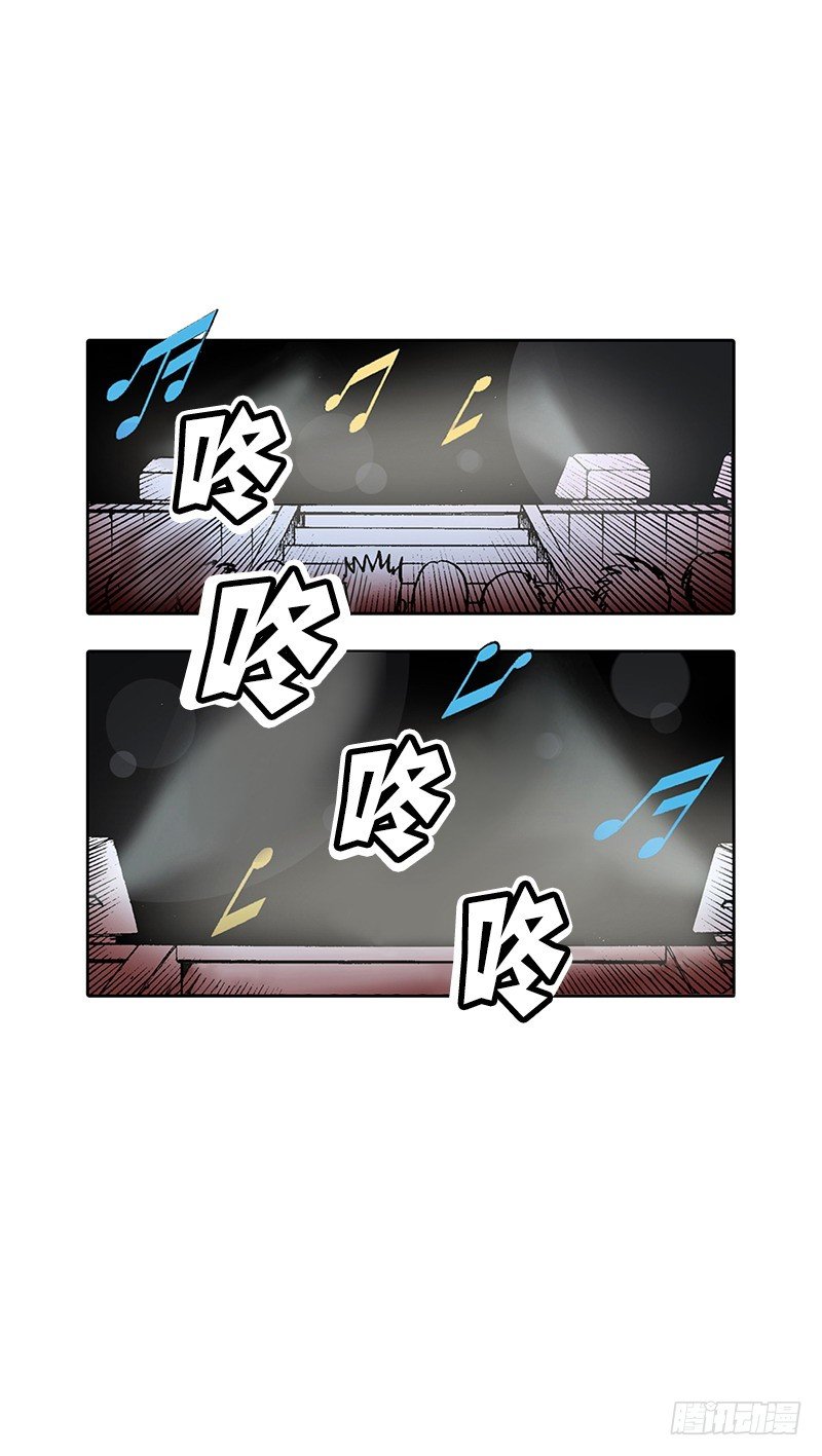 第3话  我的？演唱会-第3话