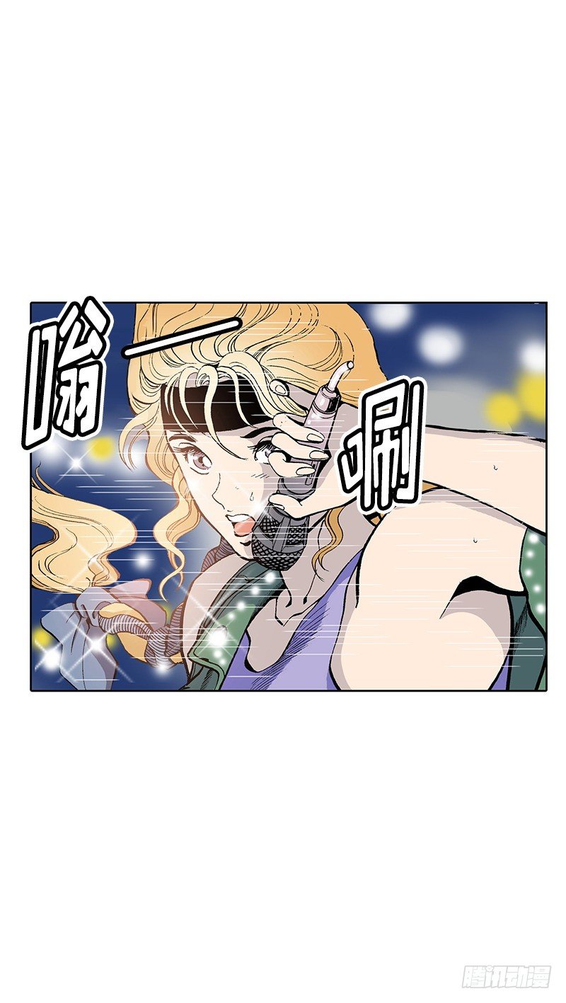 第3话  我的？演唱会-第3话