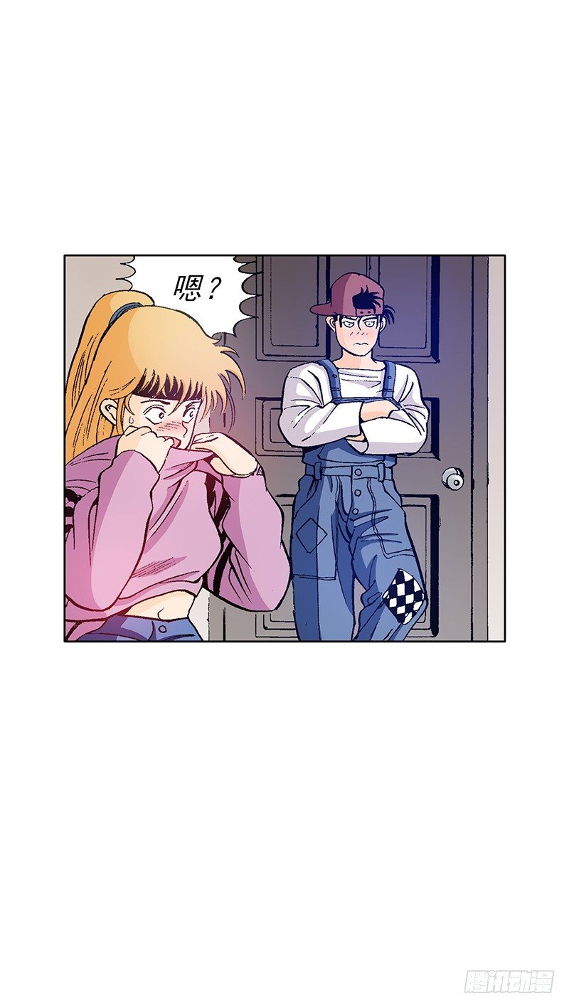 第21话 惠美的真心话-第21话
