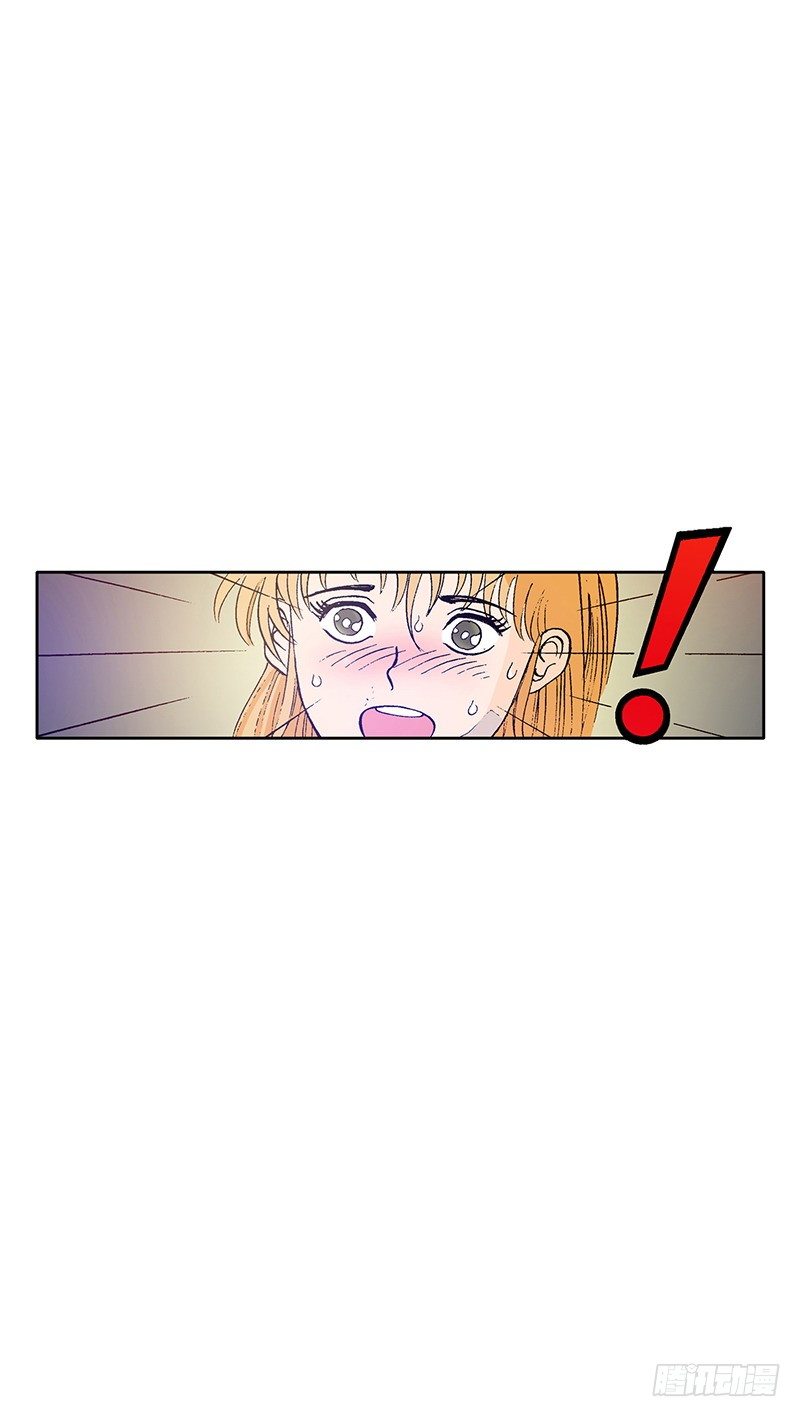 第21话 惠美的真心话-第21话