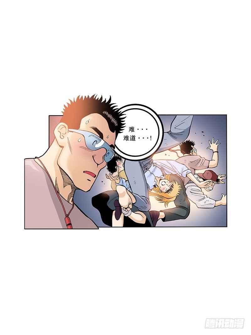 第23话  热情的舞蹈-第23话