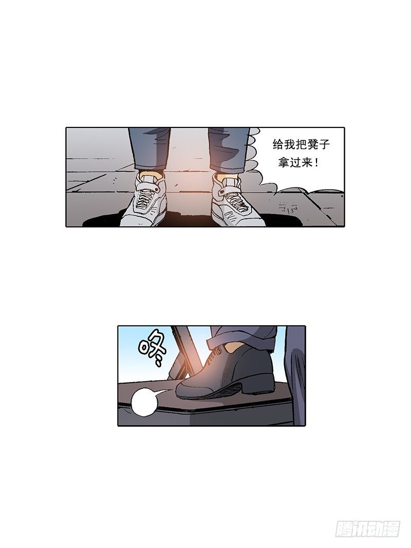 第23话  热情的舞蹈-第23话