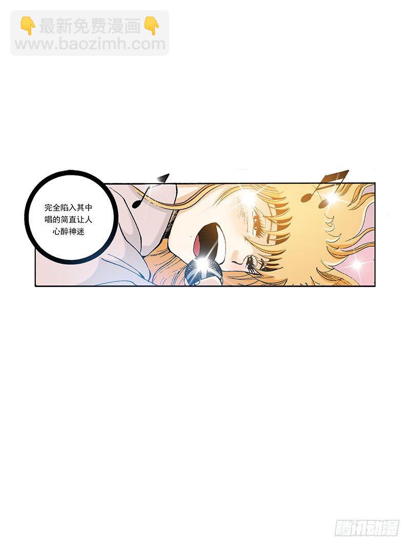 第25话 爆发的热情-第25话