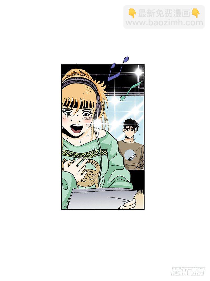 第25话 爆发的热情-第25话