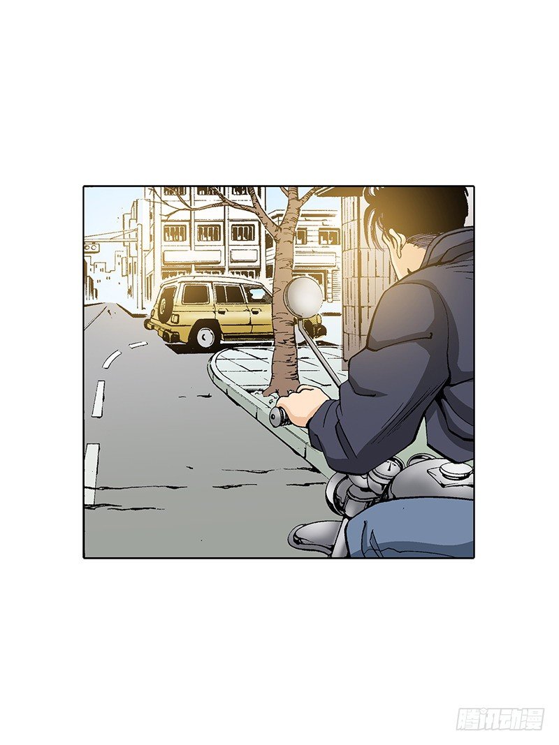 第27话 保镖的救美-第27话