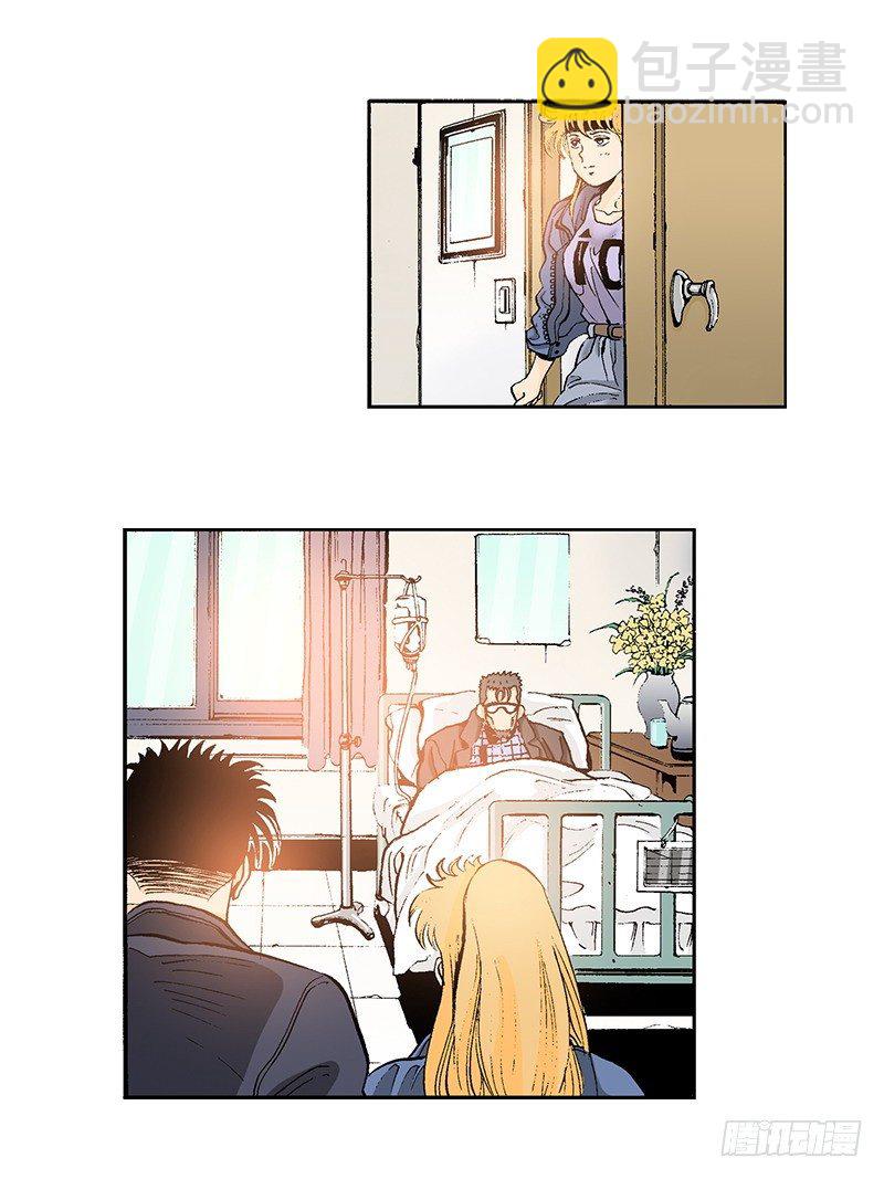 第31话 幸好-第31话