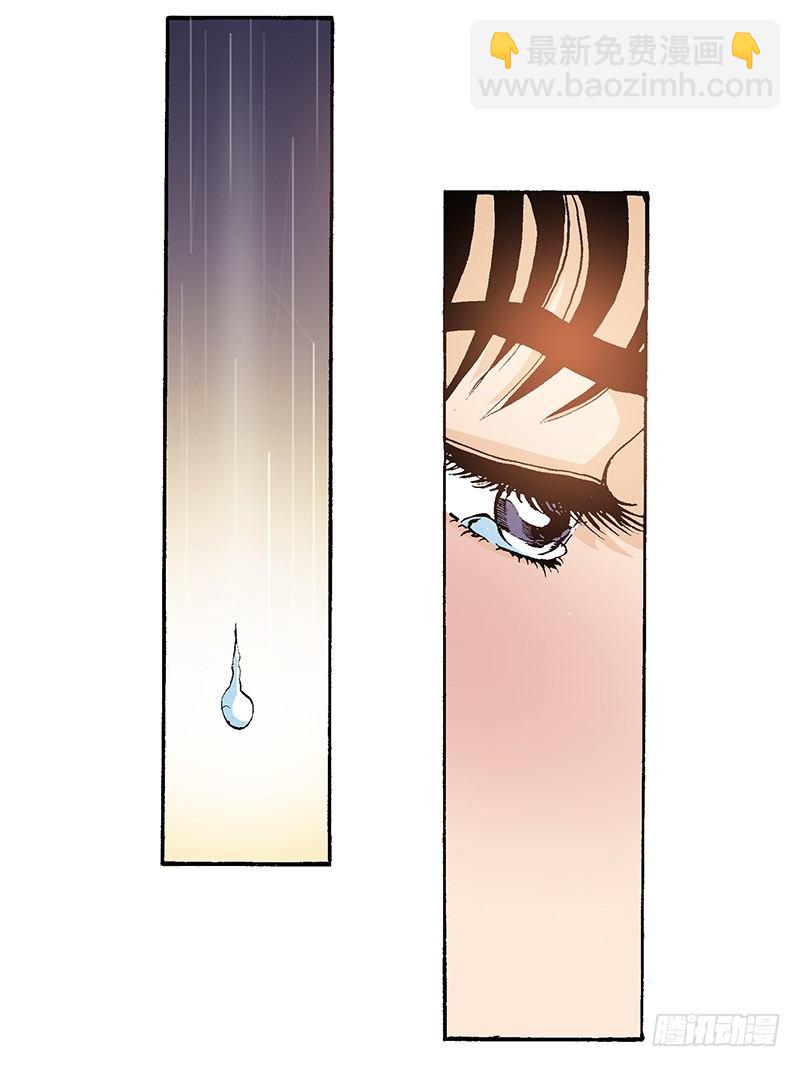 第37话 比赛过后-第37话
