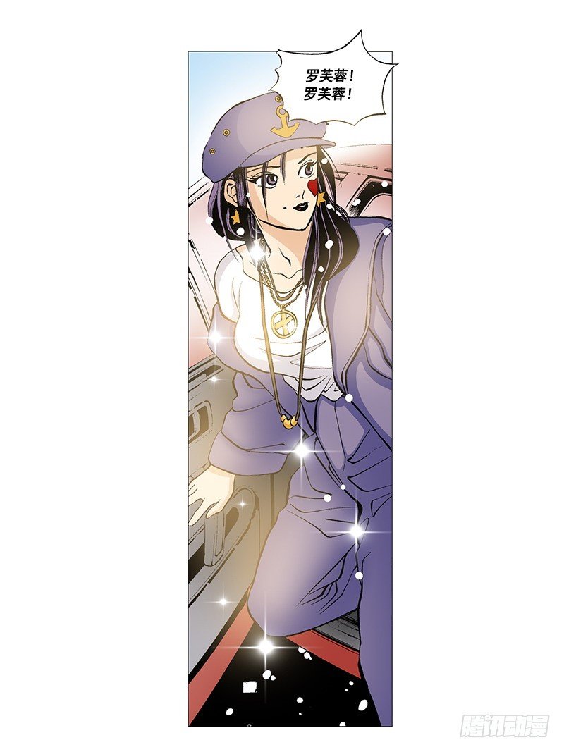 第41话  新曲的逆袭-第41话