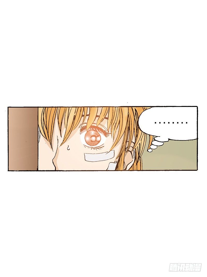第45话 小粉丝的心愿-第45话
