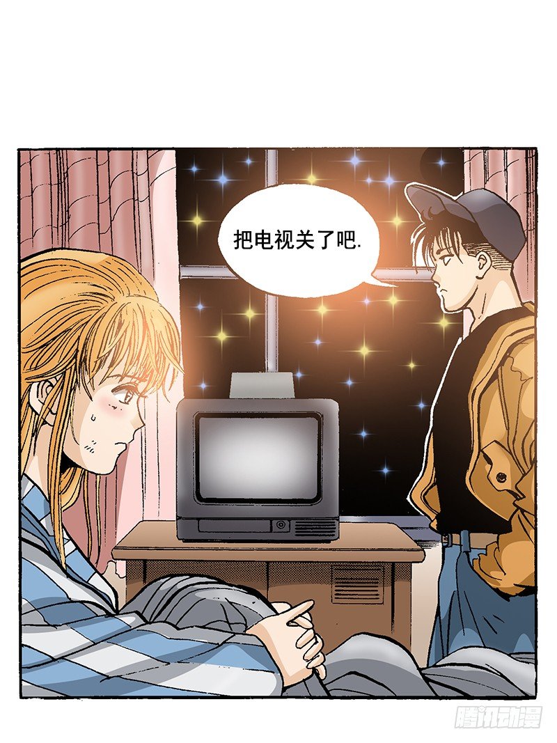 第45话 小粉丝的心愿-第45话