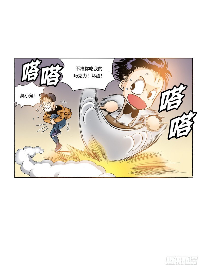 第45话 小粉丝的心愿-第45话