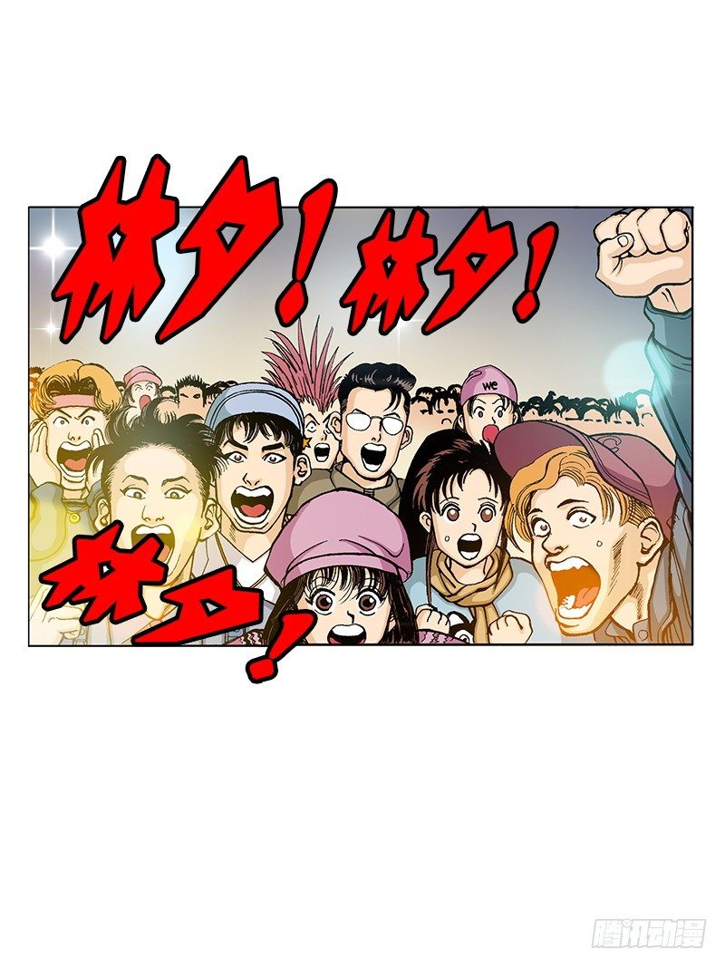 第47话  重回舞台-第47话