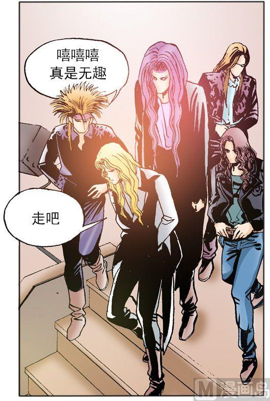 第51话 演奏PK-第51话
